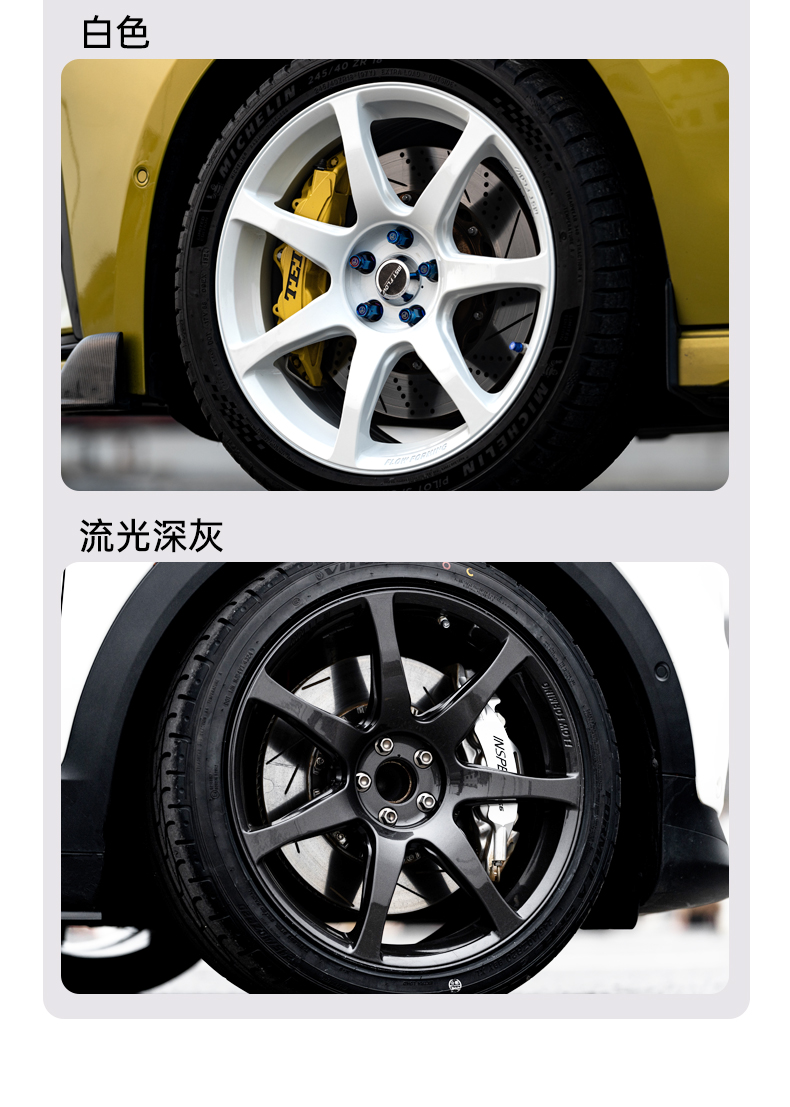 Mr7 Rotary Wheel Hub Lynk & Co Seagull Zeekr Benchi Bao Bmw Audi Nio Xiaomi Ct5 Golf