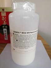 美國陶熙DOWSIL8016耐高溫水性有機硅樹脂乳液水性樹脂塗料樹脂