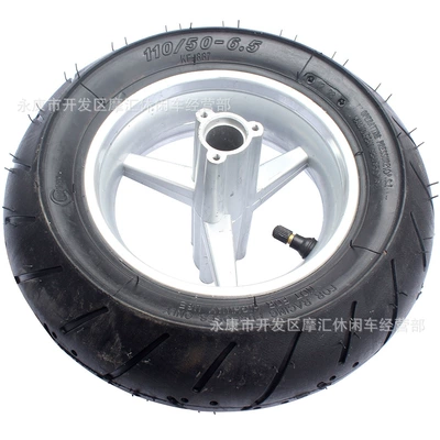 Motorcycle wheel hub 47/49CC rear 110/50/6.5 front