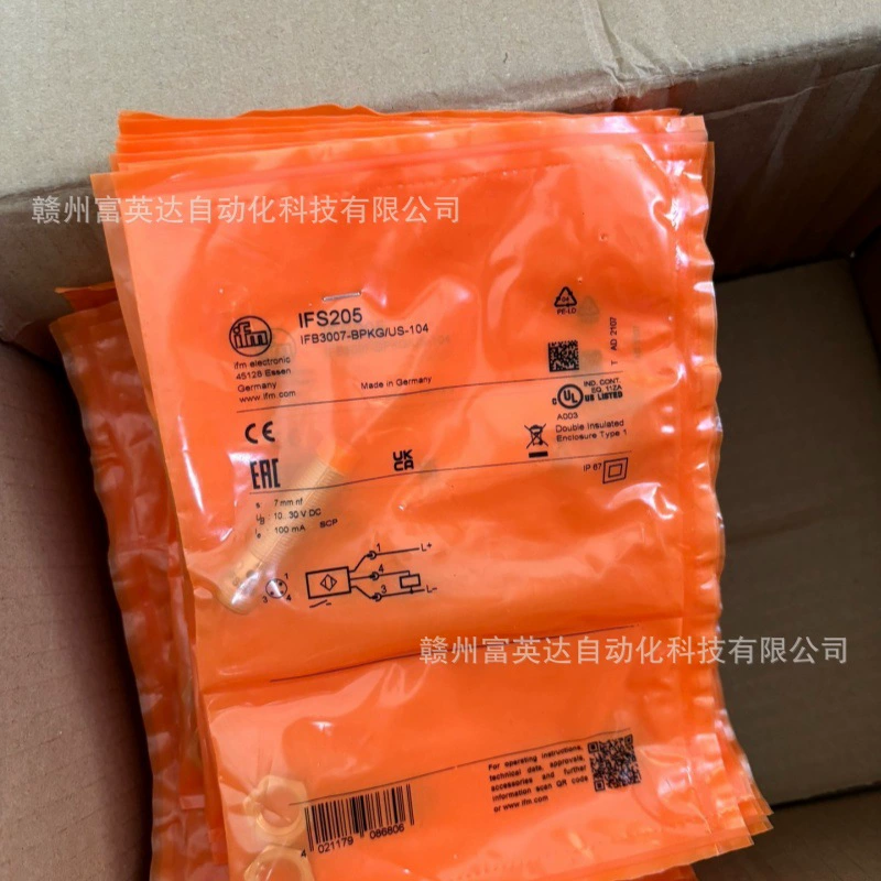 IFT203 IFT204 IE5338 IFW204 Физический товар на складе, сфотографированный для переговоров о продаже.