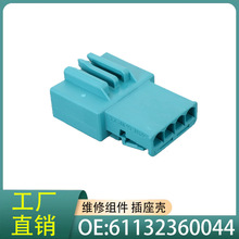 61132360044���ñ���1345ϵ7ϵ8ϵX1X3X5X6i3i4i5ά����� ������