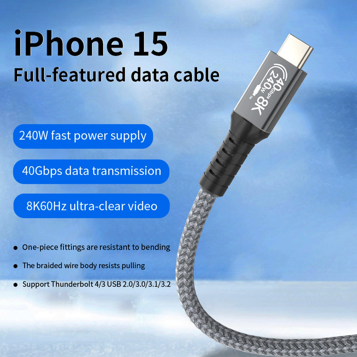 Совместимый с Thunderbolt 4TypeC кабель данных USB4 с двойной головкой 40Gbps передача PD240W монитор сверхбыстрая передача