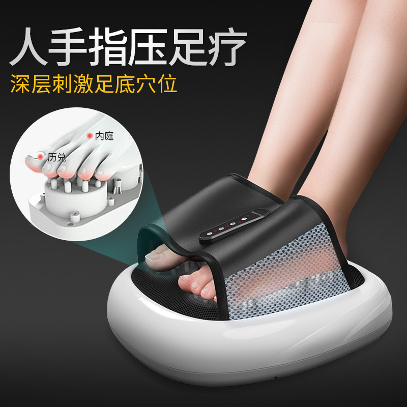 Массажер Heatfit KFOOT-01 базовый