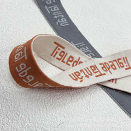 针织提花织带 字母彩色弹力包边带秋冬装裤边家纺包边条服装辅料