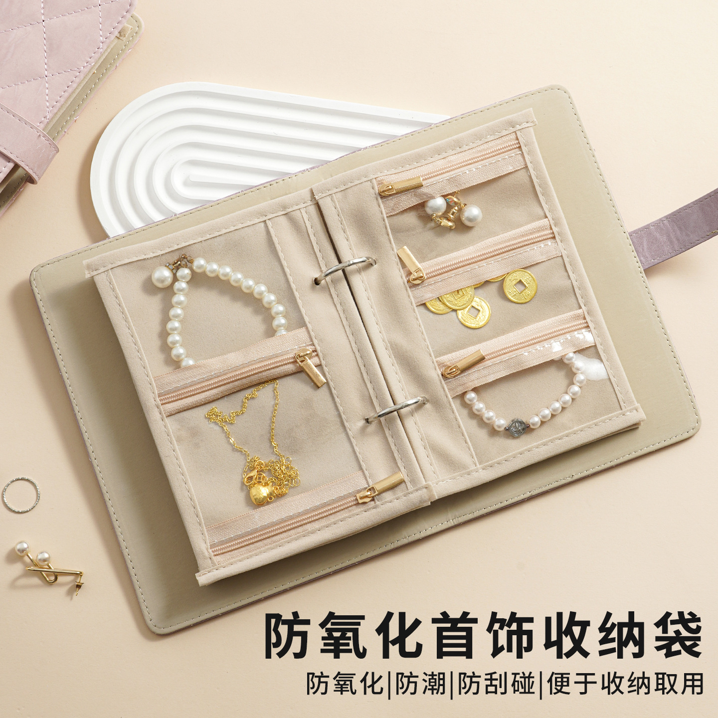 (Cross-border trading), jewelry storage book, golden storage system, handheld organizer bag for traveling, light luxury style, Birthday gift 3