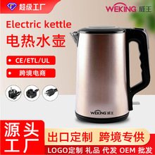 ��ˮ�ؼ��ÿ��ٟ�ˮ�ر��ش�����304���P��_ˮ��