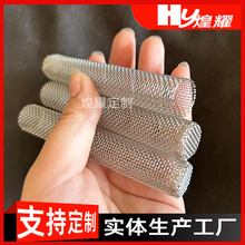 ���P��^�V�WͲ304ֱͲ�����z�W1-325Ŀ-3000Ŀƽ�y�ܶ��^�V�W316