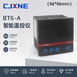 温湿度控制器;热电偶