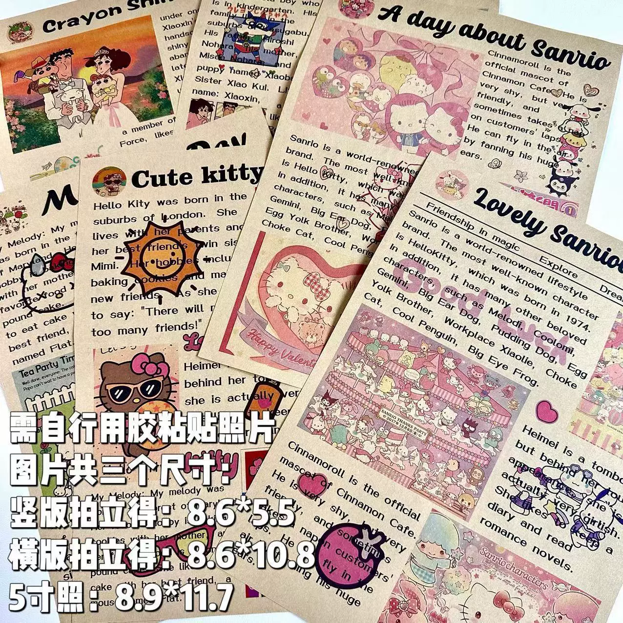 Брендовый мультяшный ретро милый настенный фото, английский, ручная работа