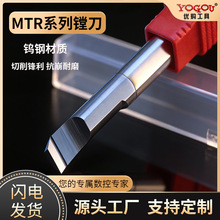 С�׏�MTR�M������u�Ӳ�|�Ͻ��T�����ęC�׏�����܇���ӹ��M��