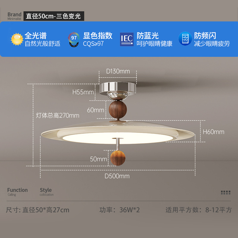 Araña de dormitorio de estilo crema francés, habitación de personalidad creativa, lámpara de techo del dormitorio principal, lámpara de estudio de protección ocular de estilo antiguo