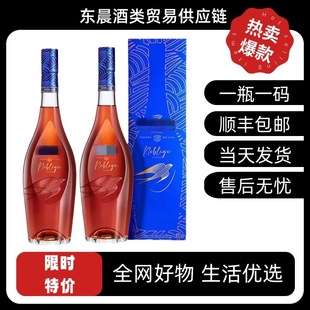 ��������R��.����ʿ���ذ��m��700ml���b��ʿ���700ml���b