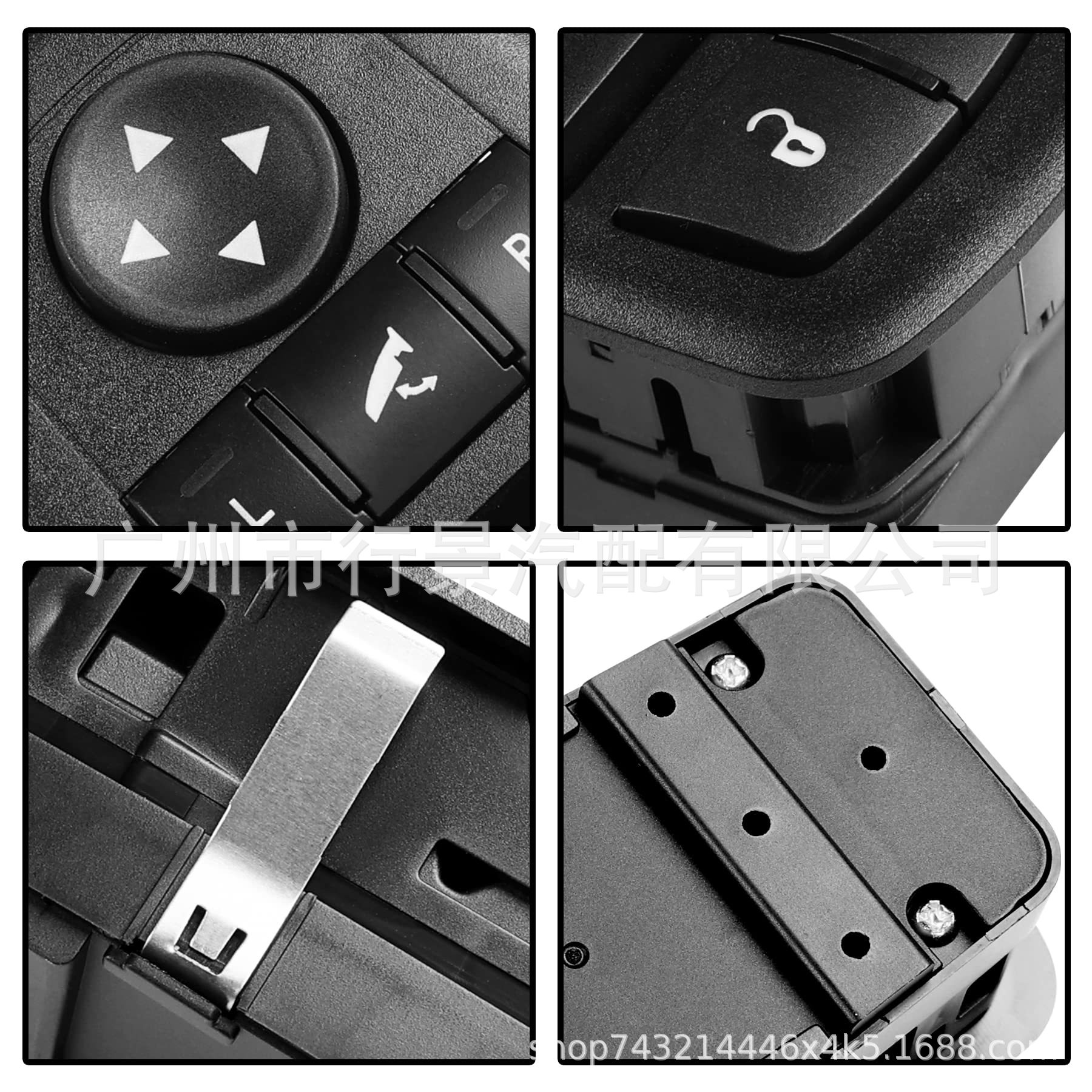 56046826Ae Is Suitable for 2012 Chrysler 300 and 2016-2021 Ram 1500/2500
