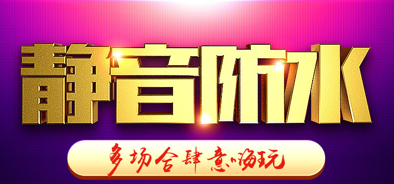 Dương Vật Giả Cao Cấp Rung Thụt DIGIHEATNC 伸缩详情页_18.jpg