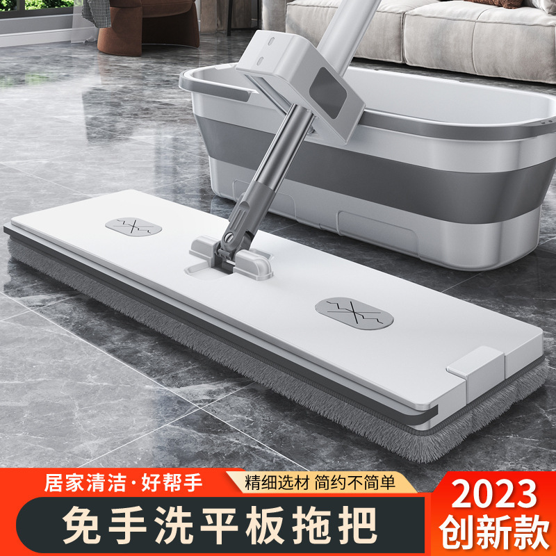 Flat Mop for Home Use 2023 New Style One-Mop, Hand-Washable, Enlarged Water-Absorbing Lazy Floor Replacement Cloth Artifact Hygiene