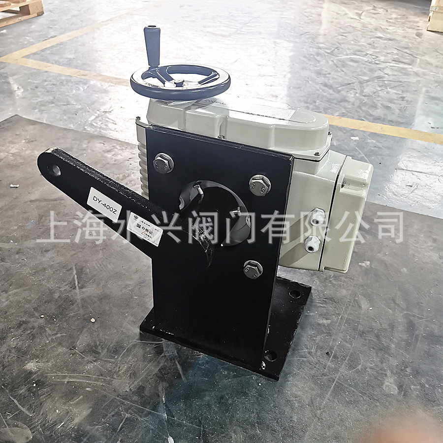 四川DY-400Z智能调节型带底座和拐臂电动执行器