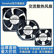 ���I�o��220V���ƙ��C�������늺��C�O���S�����~늙Cɢ���L��