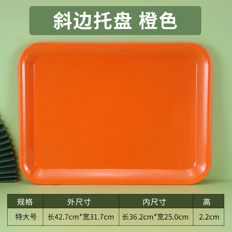 Blinding Disk Caudin Cai Cai Cake Dard Bakery Special Disk Plastic Trust Disc Numbers