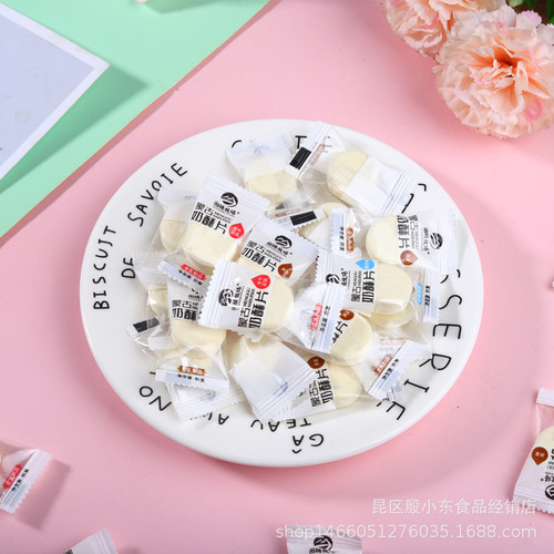 Totem Pasture Calcium-rich, No Added Sugar Milk Dried Milk Snack for Children, Independent Packaging 128g Inner Mongolia