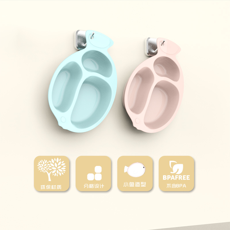 儿童餐盘分格卡通婴儿餐具防摔辅食碗吃饭家用宝宝分隔盘母婴用品