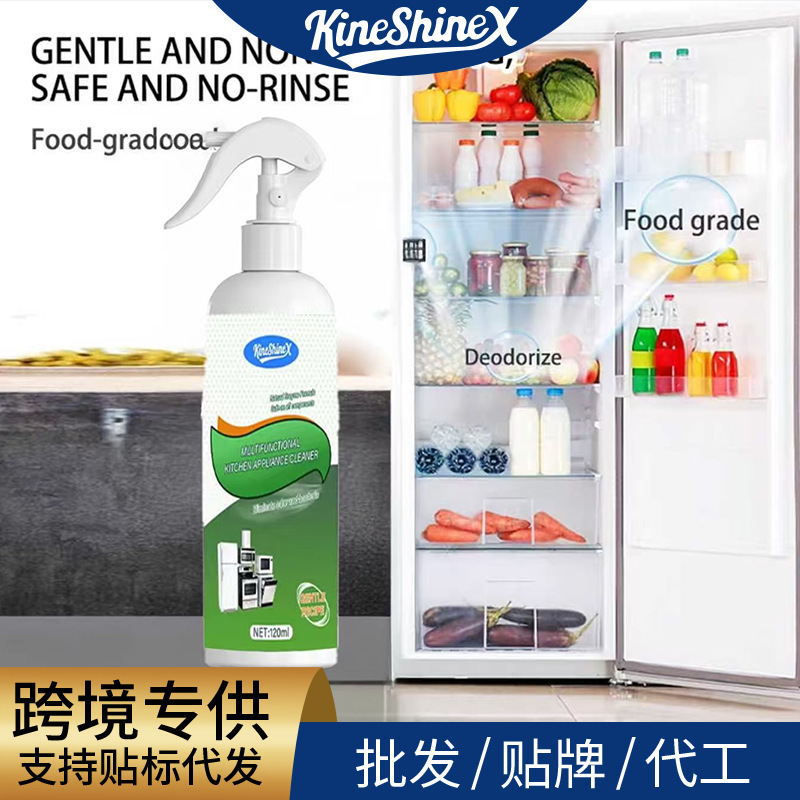 Kineshinex Kitchen Cleaner Stain Removal Spray Kitchen Multi-Purpose Foam Cleaner Kitchen Grease Remover