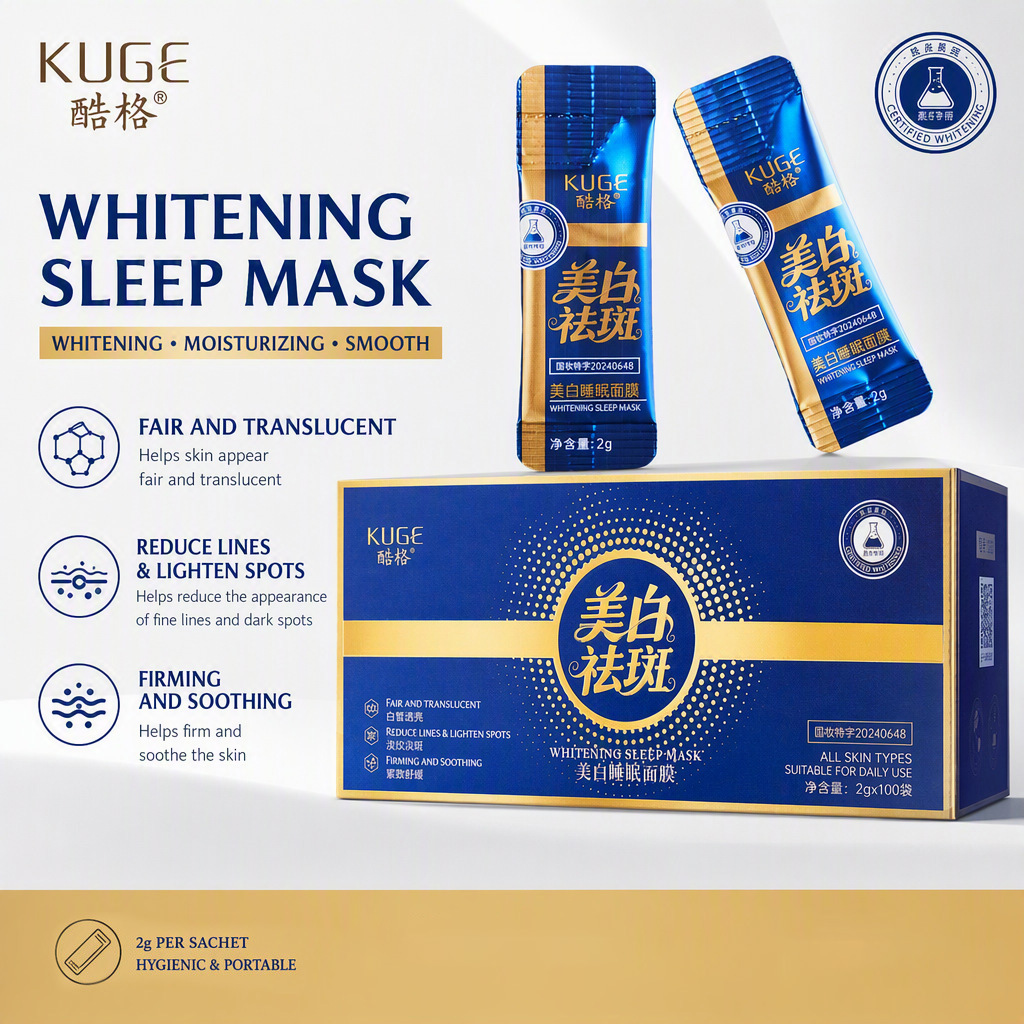 Coolge Whitening and Spot-Removing Sleeping Mask, No-Rinse, Anti-Wrinkle, Firming, Moisturizing Skin Care, Cross-Border Wholesale and Customization