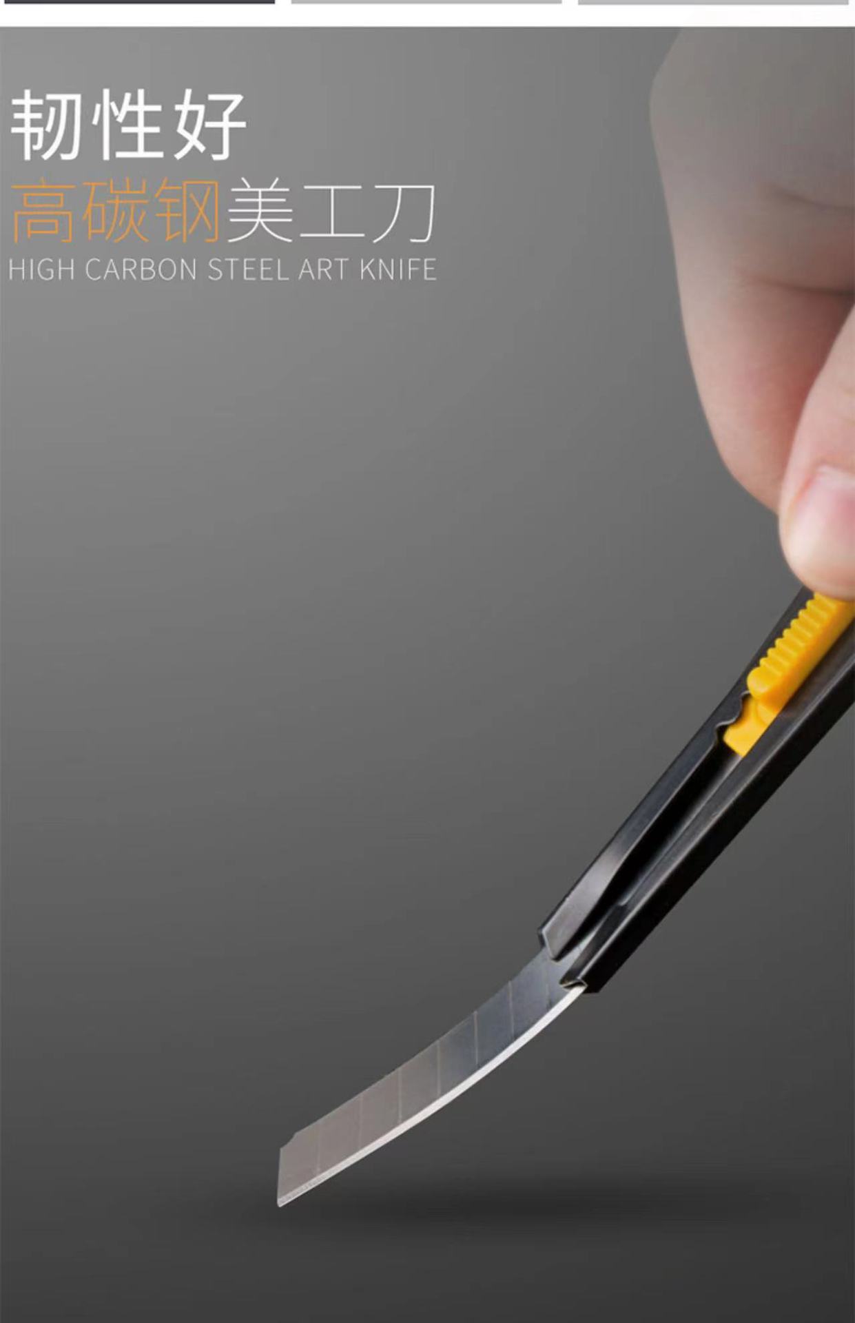 美工刀小型刀子削笔刀美术生专用小刀拆快递刀手工刀裁纸刀开箱刀-阿里巴巴