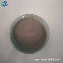 白铜粉 铜镍粉CuZn18Ni18锌白铜粉 铜镍锌合金粉镍铜粉冶金用