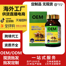 ����S�ͷ����İ������z�z�ҿ羳���ƹ�؛ȫ��ُ���Ӣ�İ��bOEM