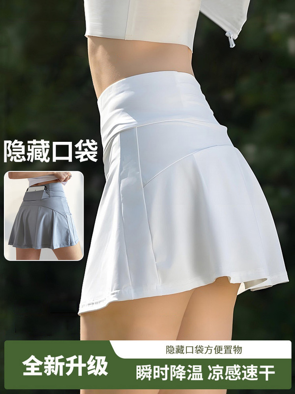 健身裙女大码假两件防走光夏季羽毛球运动速干网球裙a字瑜伽短裙|undefined