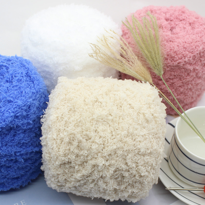 珊瑚绒毛线团粗围巾毛巾婴儿童宝宝绒绒线球手工diy自编织材料包