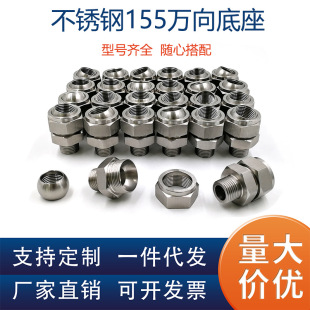 ���P�155�f����^���{����^���{���ε����������ν��^�ܵ�����
