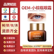 Сƿ˪Ʊo¿Ȧp۸OEMN