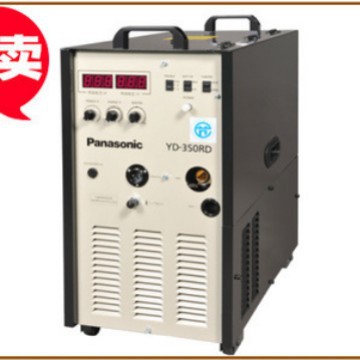 松下焊机YD-350RD 配3米350A焊枪
