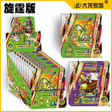 ֲ���𽩌ƿ�Ƭ3����2ȫ��ar���𼯓Q���ռ���ϡ�󿨃��Ϳ�ä��