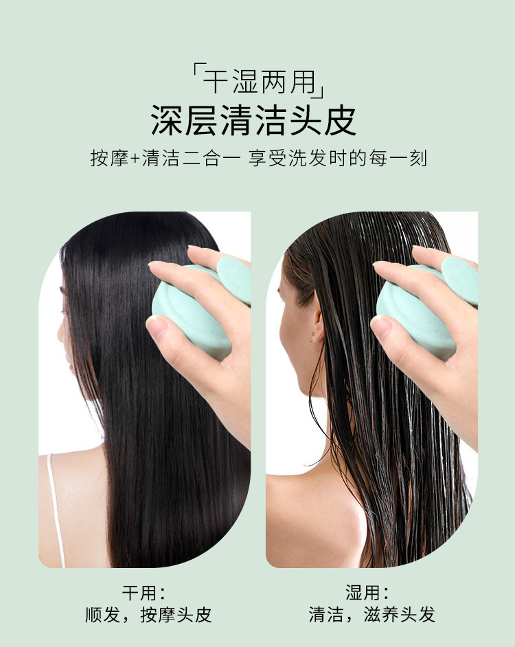 Weiches Silikon Kopfmassage Haarbürste Kopfhautreinigungs Shampoo Bürste Haarkamm für den Heimgebrauch Badewanne Kamm Haarpflege Werkzeug