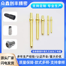 ƷOӋ~PCBʮᘶλBPin1.0ᘶ