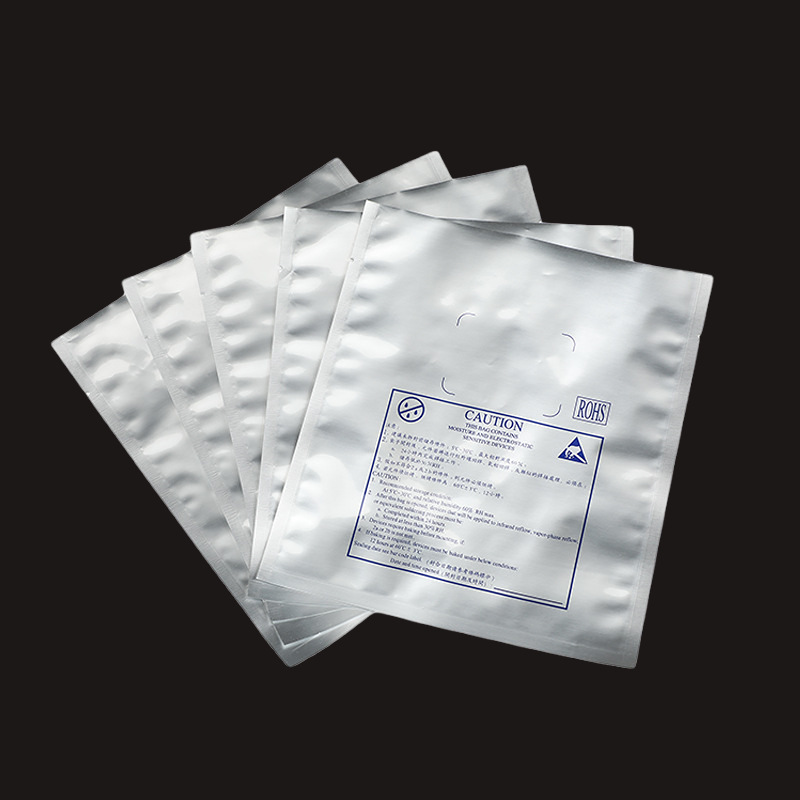 厂家批发铝箔袋 LED光电IC电子三边封平口真空防静电铝箔袋包装