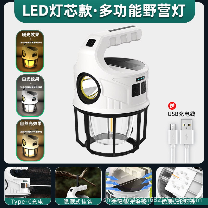 KL-537D