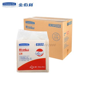 �����83032���I���ü���ˮ���Ͳ����׉m����L30�ۯBʽ���Ӳ��ü�
