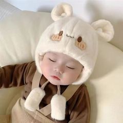 赤ちゃんの冬の帽子男女保温防風かわいい超萌え乳幼児帽子秋冬百合耳保護児童帽子