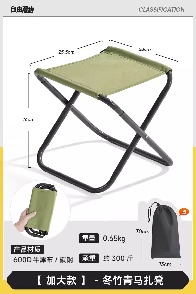 [초대형] 겨울 대나무 녹색 (편안하고 높은 하중 베어링)