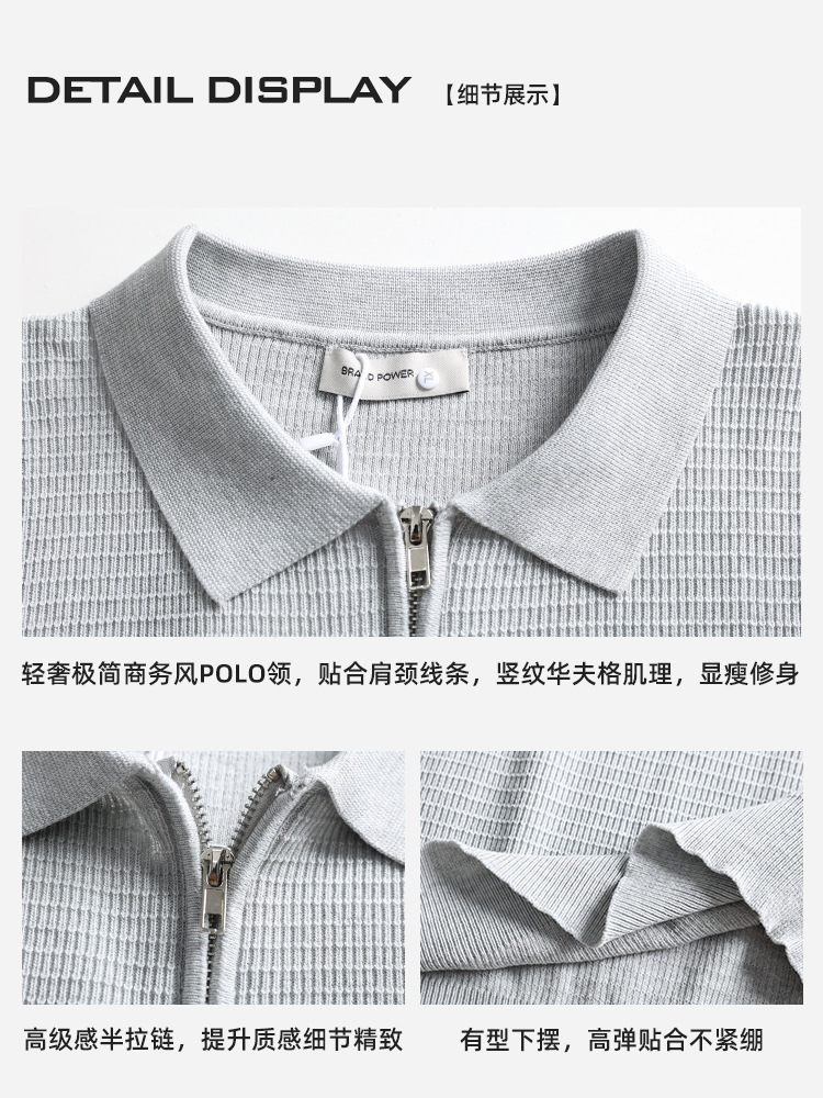 Waffle polo de hielo de punto para hombre con cremallera de collar de manga corta de negocios de alto nivel camiseta casual para hombre