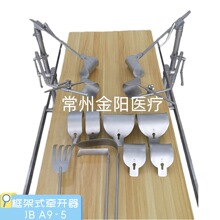 ���g���_�� �ԄӠ��_�� ��ǻ���_�����h �������h �p�ȑҵ����h