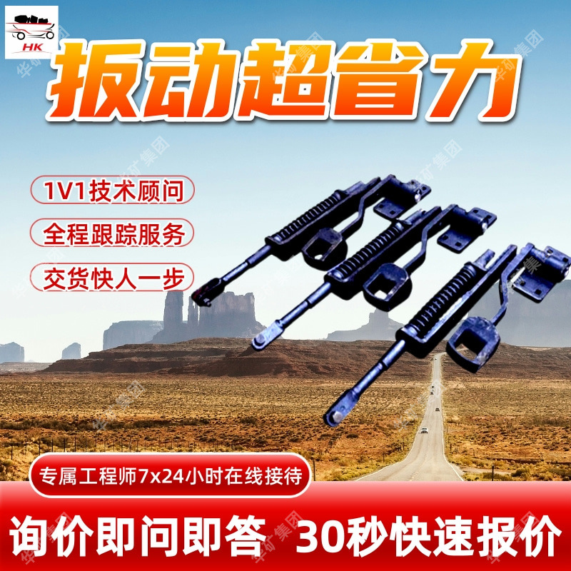 矿用手动扳道器轻便易移手动立式扳道器SL-120手动立式扳道器