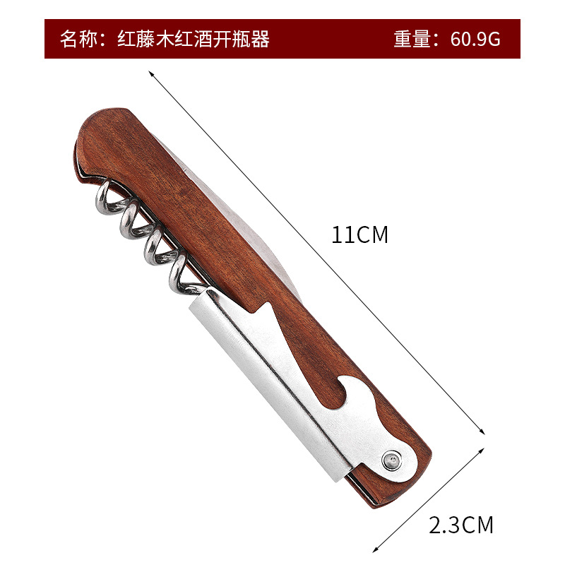 Abridor de botellas de vino multifuncional sacacorchos de madera y acero para cerveza y vino