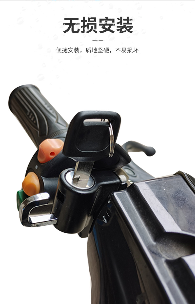 Electric car motorcycle safety helmet lock aluminum alloy hook anti-theft fixed multi-function key head cap lock Universal