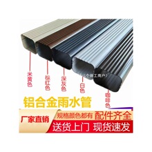 �e���X�Ͻ���ˮ�ܷ�����ˮ��������ˮ��ꖹⷿ���X�����⠝������