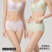 ɽ�軨Ůʿ��ѝ 10A������͸��ɣ�Q�z�ݼy���z��a�o����������ѝ