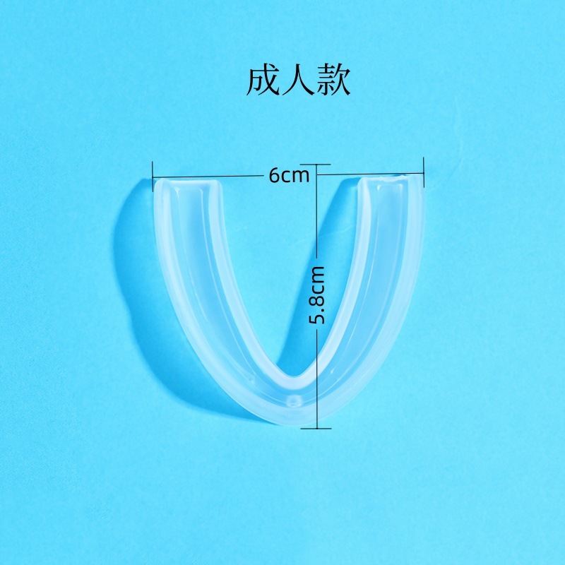 Brackets termoplásticos transfronterizos adultos niños baloncesto deportivo protector dental transparente invisible brackets dental de boxeo sanda